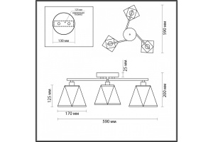 Потолочная люстра Lumion Comfi Elsa 5218/3C - 2