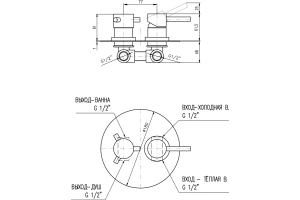 Смеситель для ванны с душем Rav Slezak Seina бронза - 2