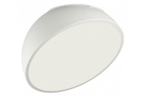 Накладной светильник Sonex Pluto White 7657/35L - 2
