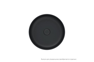 Умывальник накладной - 2