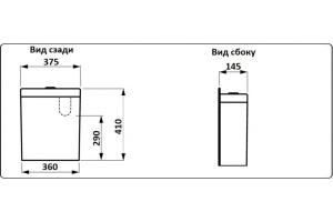 Унитаз-компакт Ceramalux белый (NS-2176) - 2