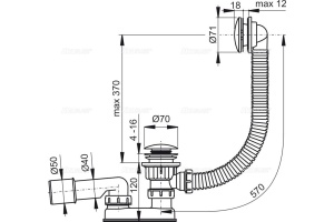Слив-перелив AlcaPlast A504KM - 2