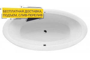 Акриловая ванна Excellent Lumina 190x95
