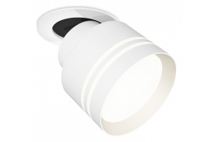 Встраиваемый светильник на штанге Ambrella XM XM8101526