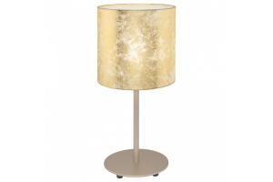 Настольная лампа декоративная Eglo ПРОМО Viserbella 97646