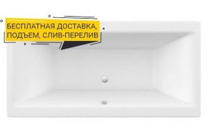 Ванна EXCELLENT Pryzmat 190x90