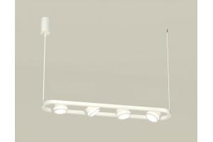 Подвесной светильник Ambrella Light XB XB9163150