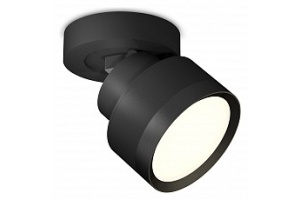 Спот Ambrella XM XM8102002 - 2