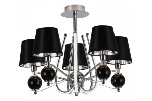 Люстра на штанге Hiper Luarca H809-5