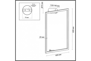 Настенный светодиодный светильник Odeon Light Omen 4385/24WL - 3