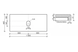 Столешница для ванной комнаты Sancos 100х46 бежевая - 3