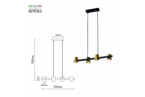 Подвесной светильник Rivoli Chloe Б0057928 - 3