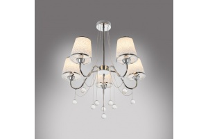 Люстра на штанге MyFar Kant MR1541-5P - 2