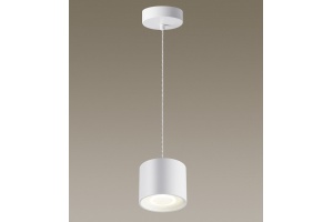 Подвесной светодиодный светильник Novotech Over Bind 358793 - 3