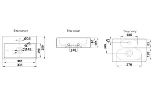 Раковина подвесная Ceramalux N белый (9135) - 3