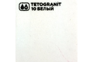 Мойка кухонная Omoikiri Bosen 38-U WH белая - 2