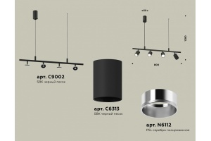 Подвесной светильник Ambrella Light XB XB9002130 - 3