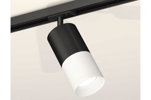 Светильник на штанге Ambrella Light XT XT7401100 - 2