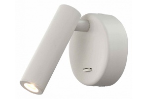 Светодиодный спот Mantra Prea 6075