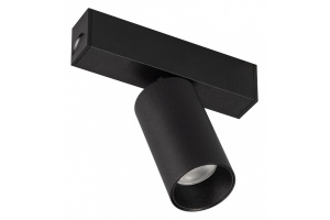 Трековый светодиодный светильник для магнитного шинопровода Arlight Mag-Spot-25-R65-5W Day4000 033239