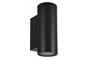 Уличный настенный светодиодный светильник Arlight LGD-Forma-Wall-Twin-R90-2x12W Day4000 037251