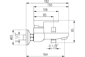 Смеситель для ванны с душем Rav Slezak Vltava белый - хром - 2