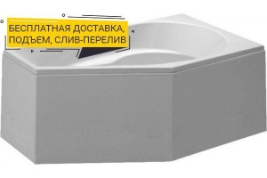 Акриловая ванна Riho Yukon 160 L