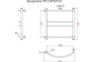 Полотенцесушитель водяной Тругор ЛЦ Приоритет ПМ 3 50x60x40 - 2