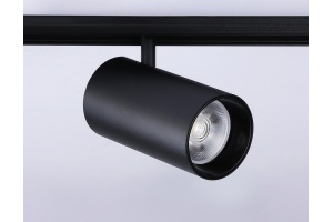 Светильник на штанге Ambrella GL GL3846 - 3