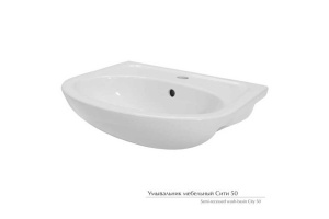 Тумба с раковиной Misty Смайл 50 белая глянцевая - 3