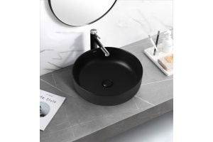 Раковина накладная ABBER Bequem 46 черная матовая (AC2100MB) - 3