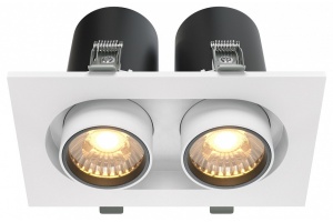 Встраиваемый светильник на штанге Maytoni Hidden DL045-02-10W3K-W