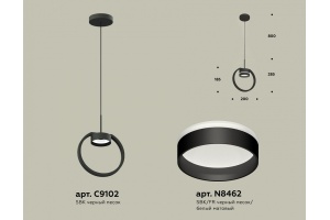 Подвесной светильник Ambrella XB XB9102153 - 2