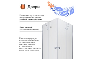 Душевой уголок DIWO Муром 90х90 профиль хром глянцевый - 2