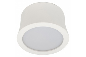 Потолочный светодиодный светильник Mantra Gower 6832