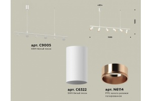 Подвесной светильник Ambrella Light XB XB9005300 - 2