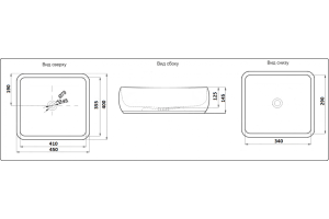 Раковина накладная CeramaLux NC 45 см золото (C1068) - 2