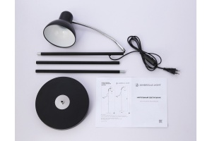 Торшер Ambrella TR TR97656 - 3