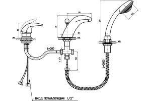 Смеситель для ванны Rav Slezak Dunai хром (D471.5S) - 2