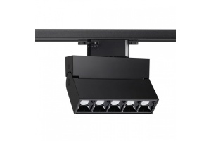 Трековый светодиодный светильник Novotech Port Eos 358325
