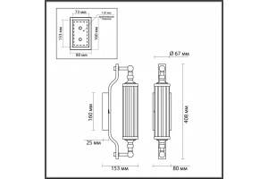 Бра Odeon Light Drops Tolero 4942/1W - 3