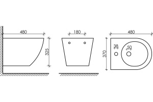 Биде подвесное Ceramica Nova Forma CN3010 - 2