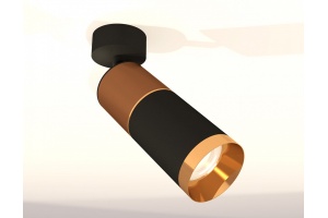 Спот Ambrella Light XM XM6313015 - 2