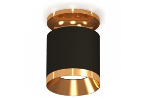 Накладной светильник Ambrella Light XS XS7402101