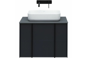 Тумба под раковину Allen Brau Reality 70 черный матовый - 2