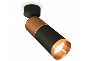 Спот Ambrella Light XM XM6313015