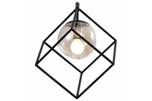 Подвесной светильник Rivoli Moon Б0054981