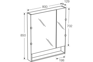 Зеркало-шкаф Roca Gap 80 бежевый - 2