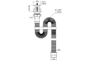 Сифоны/ОРИО гибкая труба с выпуском 1 1/4 х 40/50, длина 1250мм - 3