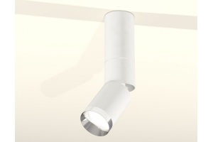 Светильник на штанге Ambrella Light XM XM6312100 - 2